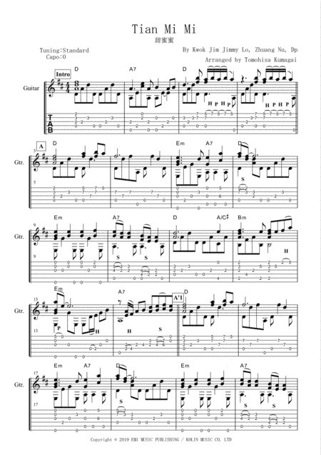 Tian Mi Mi (arr. Tomohisa Kumagai)