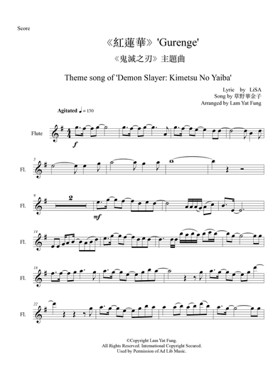 Gurenge (arr. Charles Lam)