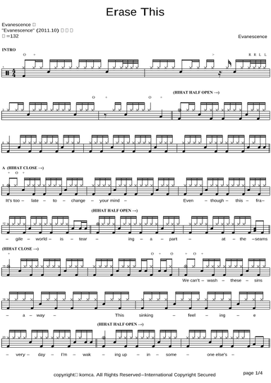 Erase This (arr. COPYDRUM)