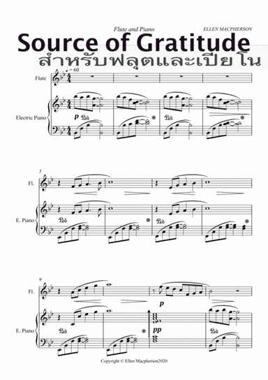 SOURCE OF GRATITUDE for Flute & Piano by Ellen Macpherson