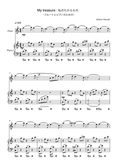 My treasure (Flute+piano)
