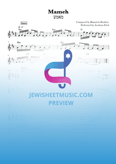 Mameh by Avraham Fried. Easy piano with chords. (arr. R. Sloboder)