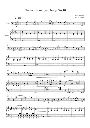 Theme From Symphony No.40, Wolfgang Amadeus Mozart, For Cello & Piano (arr. Eugene Egorov)