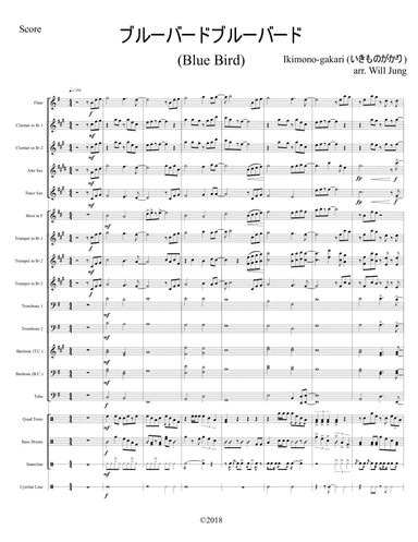 Ikimono Gakari's Blue Bird (arr. Will Jung)