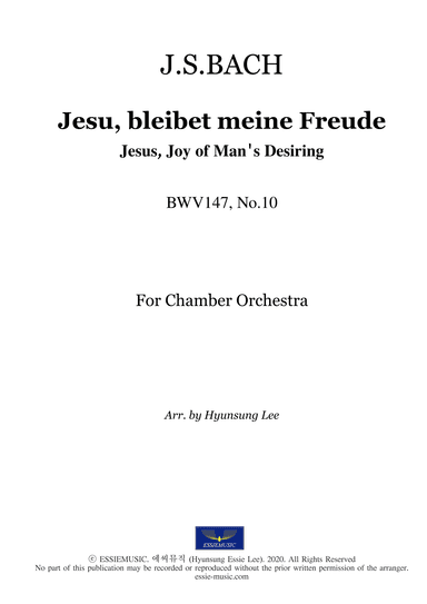 Jesus, Joy of Man's Desiring - Orchestra (arr. Hyunsung Lee, Hyunsung Essie Lee)