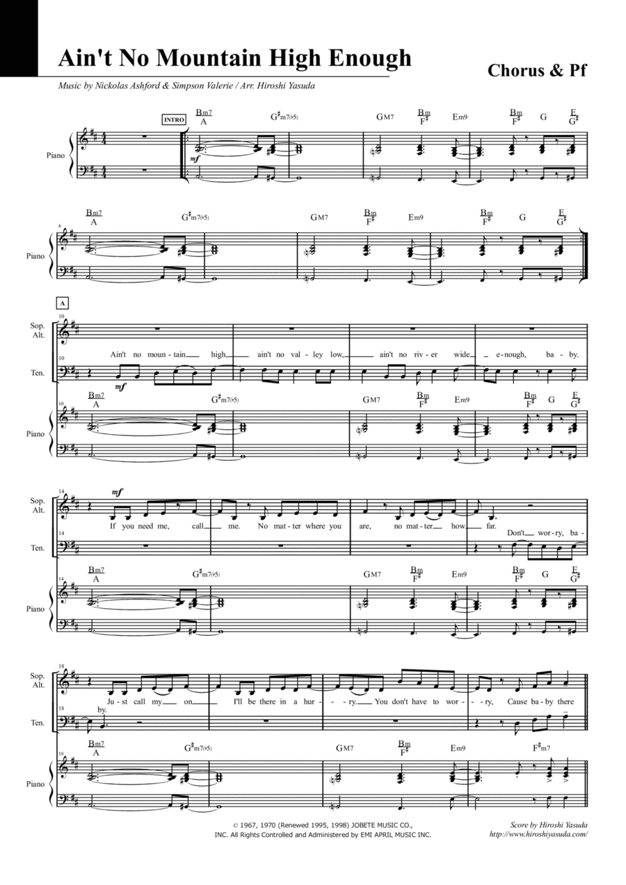 Ain't No Mountain High Enough (arr. Hiroshi Yasuda)