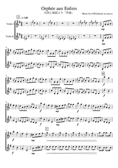 "Overture" from Orphée aux Enfers Violin duet, unaccompanied (arr. pfkaori)