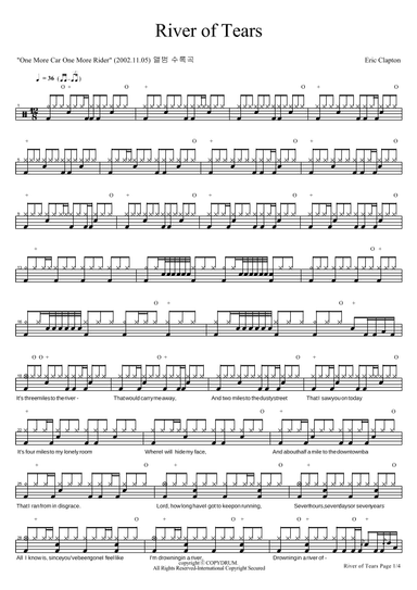 River Of Tears (arr. COPYDRUM)