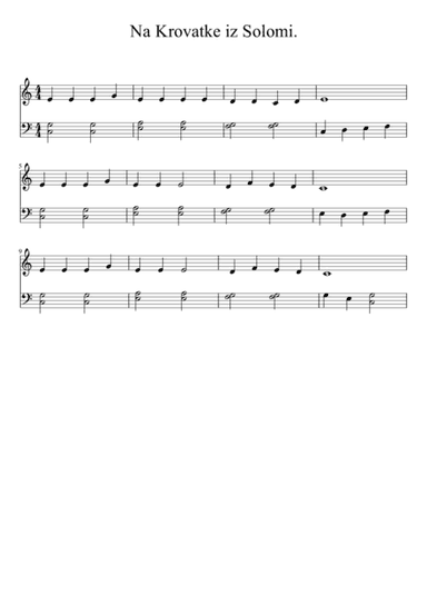 Na Krovatke iz Solomi. (arr. Anna Krasko)