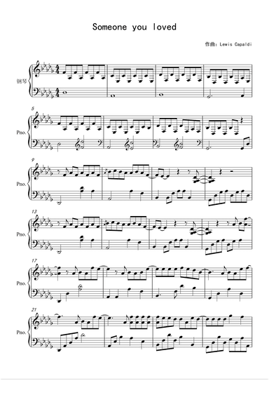 Someone You Loved (arr. Lewis Capaldi)