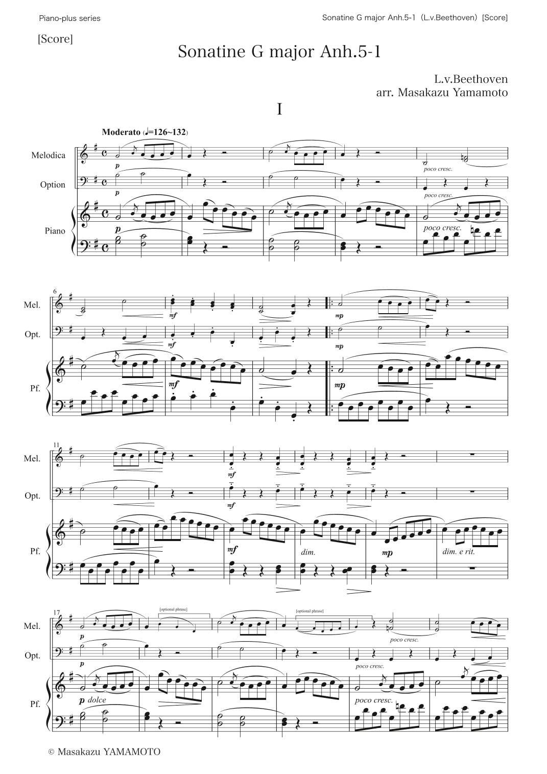 [Piano Plus Series] Beethoven Sonatine G major (arr. Masakazu YAMAMOTO) (arr. Masakazu YAMAMOTO)