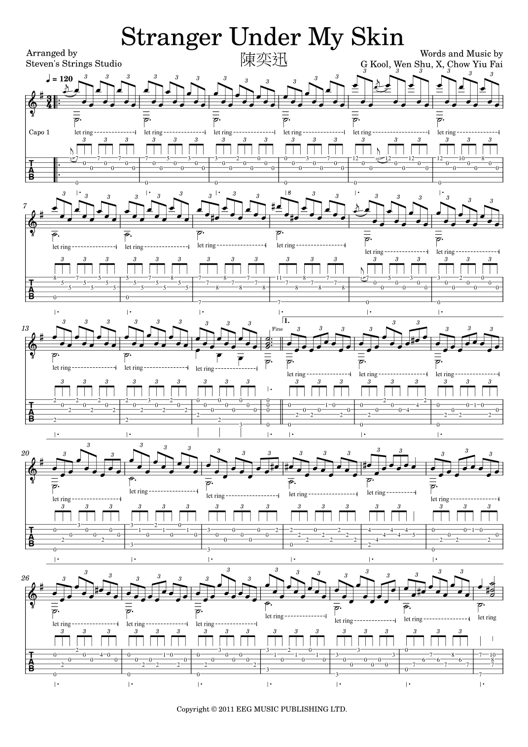 Stranger Under My Skin (arr. Steven's Strings Studio)