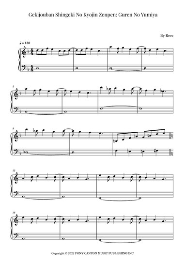 Gekijouban Shingeki No Kyojin Zenpen: Guren No Yumiya (arr. Roger da Luz)