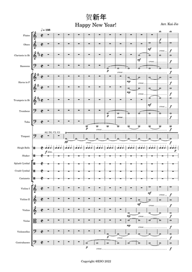 贺新年 - Happy New Year - He Xin Nian (arr. Kai Jie)