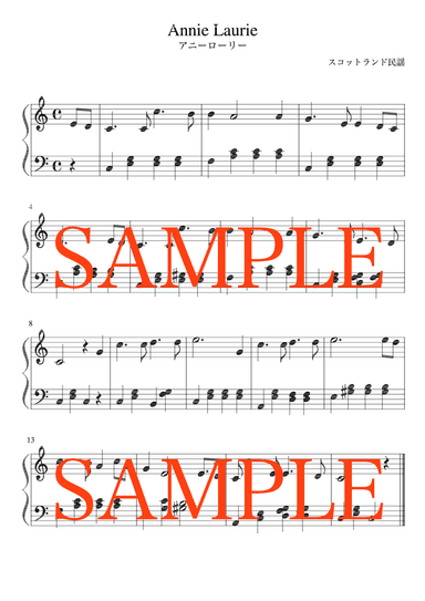 "Annie Laurie" (Cdur) (arr. pfkaori)