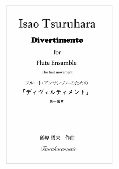 "Divertimento" for Flute Ensemble Mov.1, Score and Parts