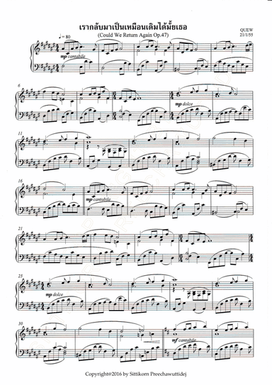 Op.47 Could We Return Again [Dr.QUEW]