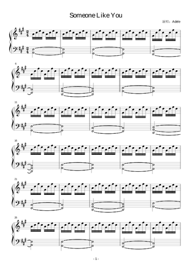 Someone Like You (arr. Adele Adkins)