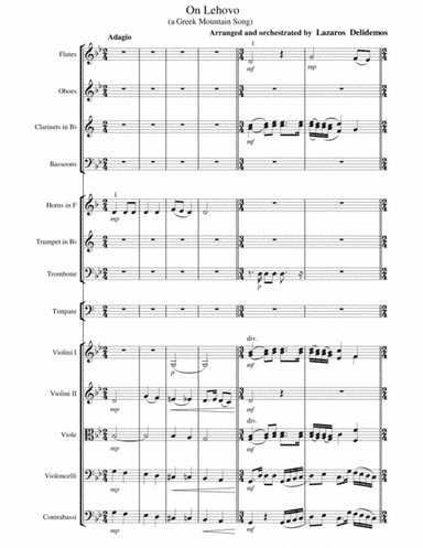 On Lehovo (A Greek mountain song, arranged for Symphony Orchestra) (arr. Lazaros Delidemos)