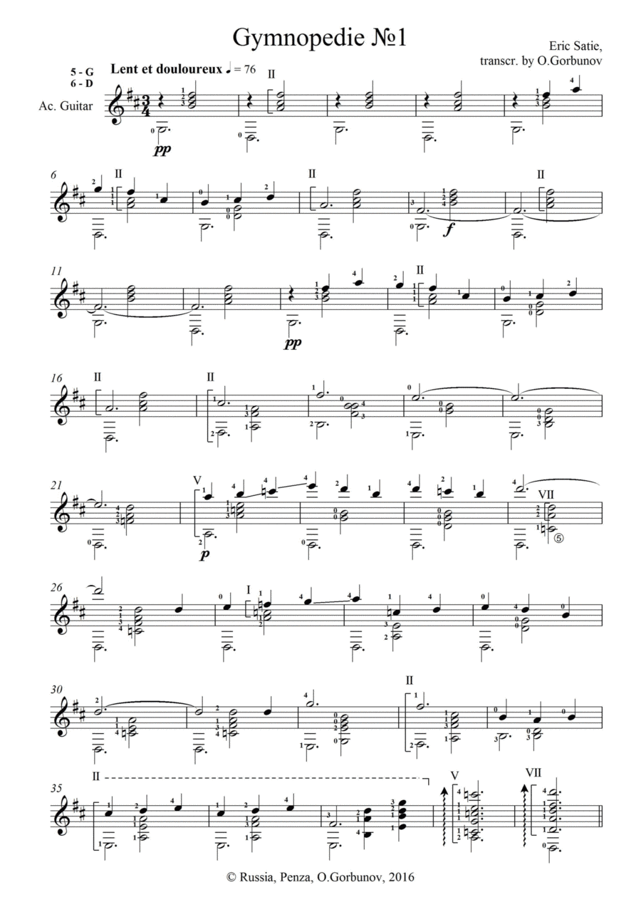 Gymnopedie ?1 (arr. Oleg Gorbunov)