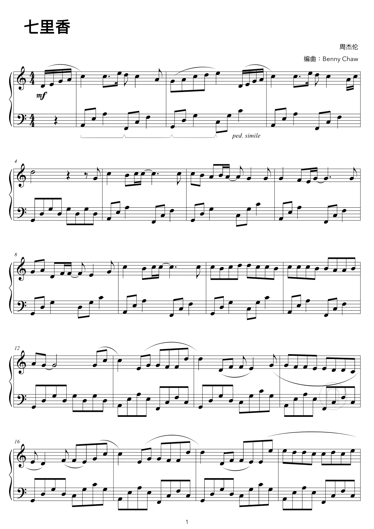 Qi Li Xiang (arr. Benny Chaw)