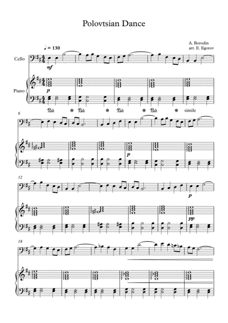 Polovtsian Dance, Alexander Borodin, For Cello & Piano (arr. Eugene Egorov)