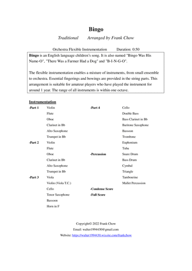 Bingo (Orchestra/ Concert Band Flexible Instrumentation) (arr. Frank Chow)