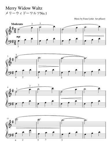 "Merry Widow Waltz No.1" (Gdur) (arr. pfkaori)
