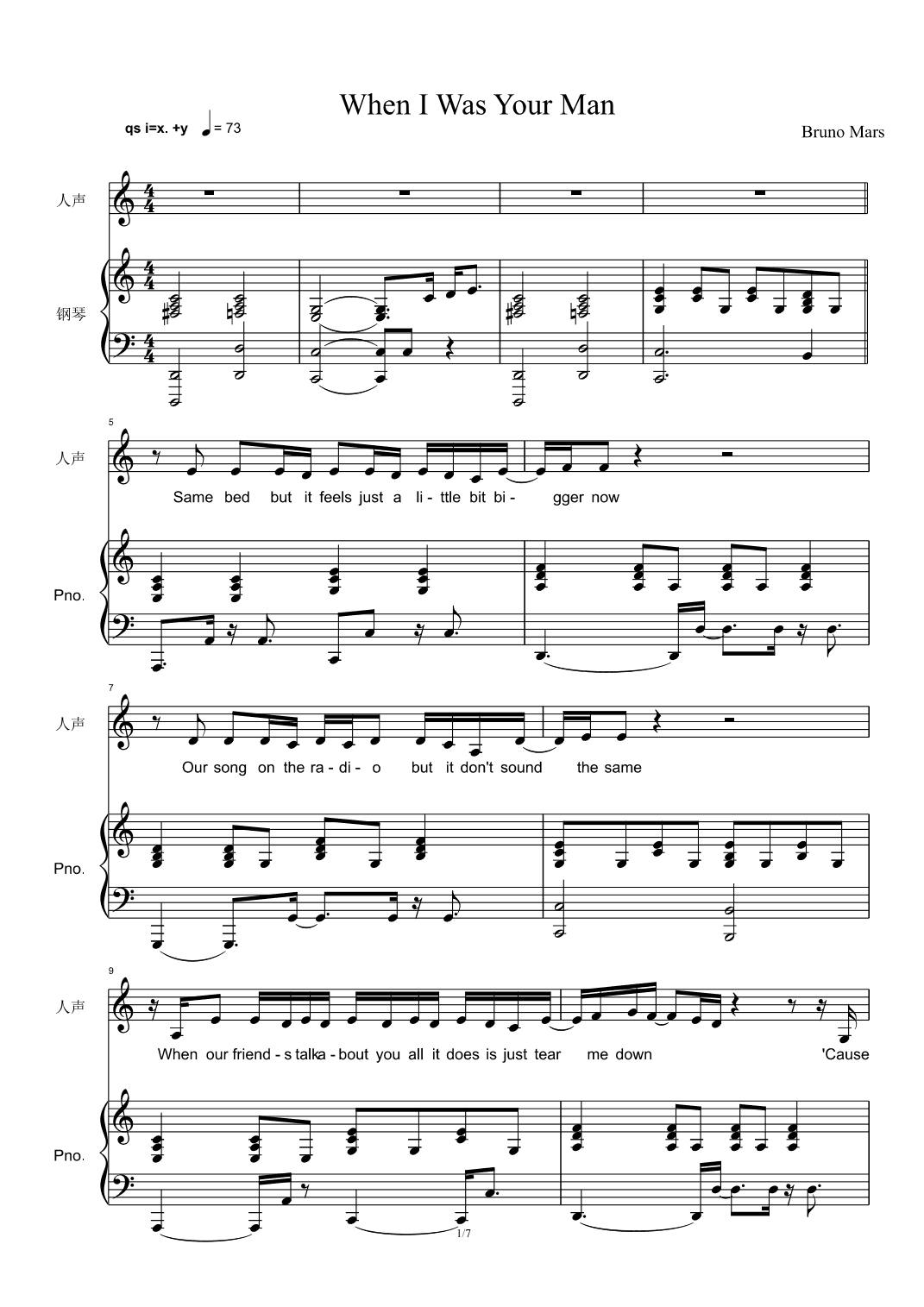 When I Was Your Man (arr. Bruno Mars)