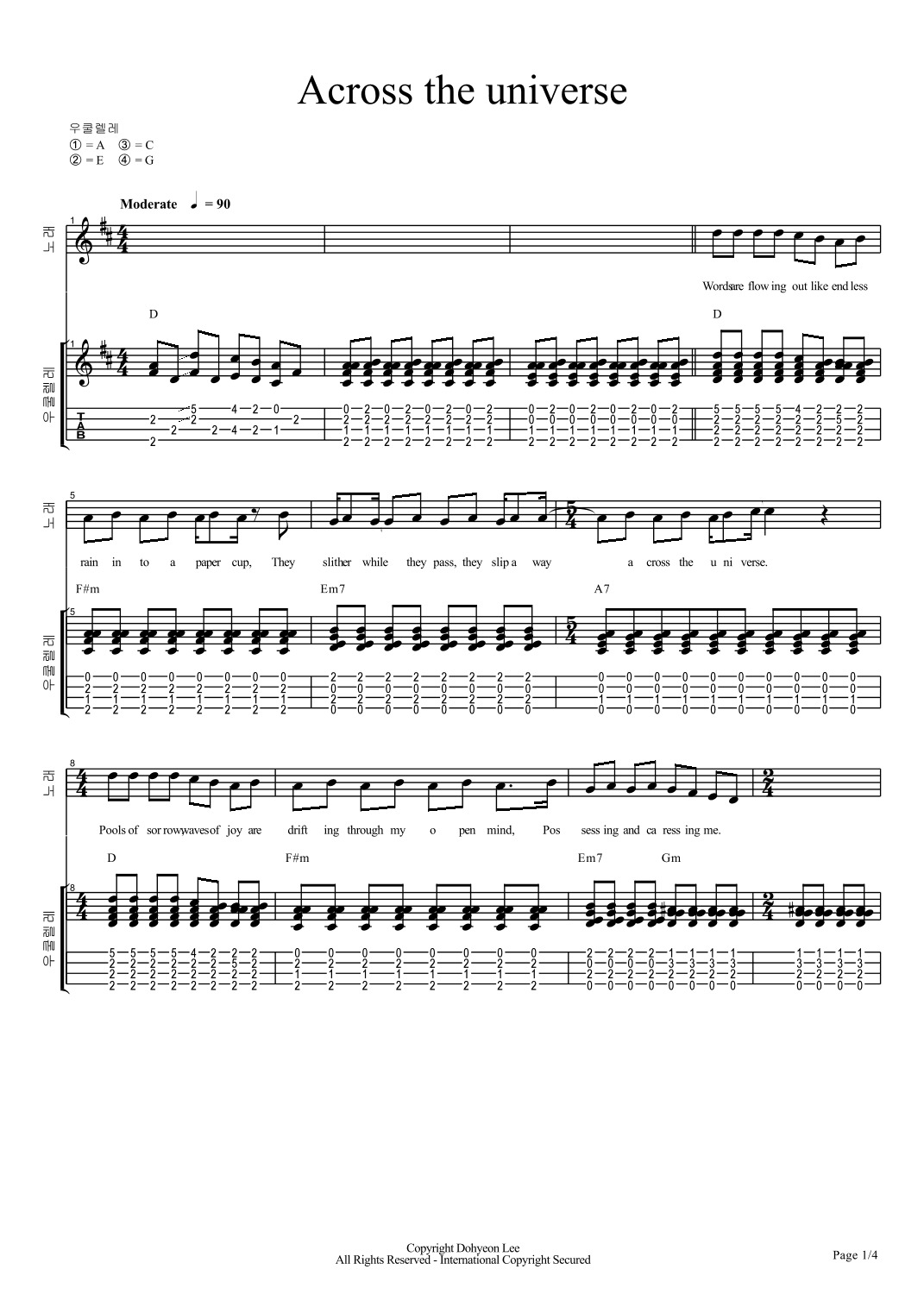 Across The Universe (arr. Dohyeon Lee)