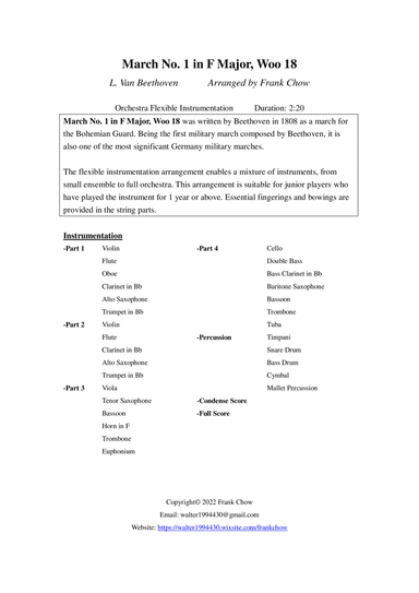 March No. 1 in F Major, Woo 18 (Orchestra/ Concert Band Flexible Instrumentation) (arr. Frank Chow)