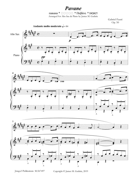 Fauré: Pavane Op. 50 for Alto Sax & Piano (arr. James M. Guthrie)