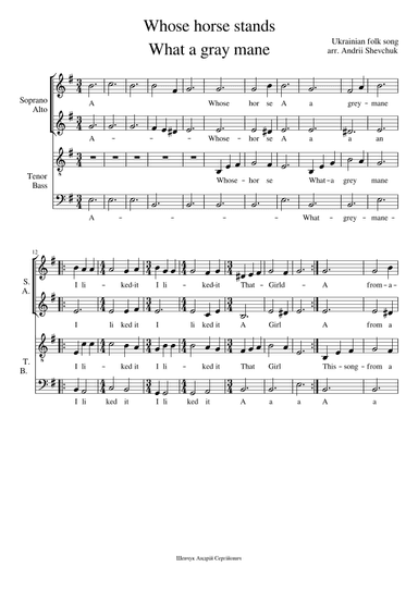 Ukrainian folk song "Horse"