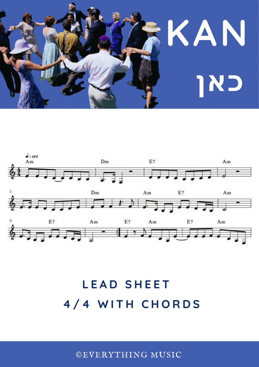 Kan | כאן Eurovision Song. Easy piano lead sheet (arr. R.Sloboder)