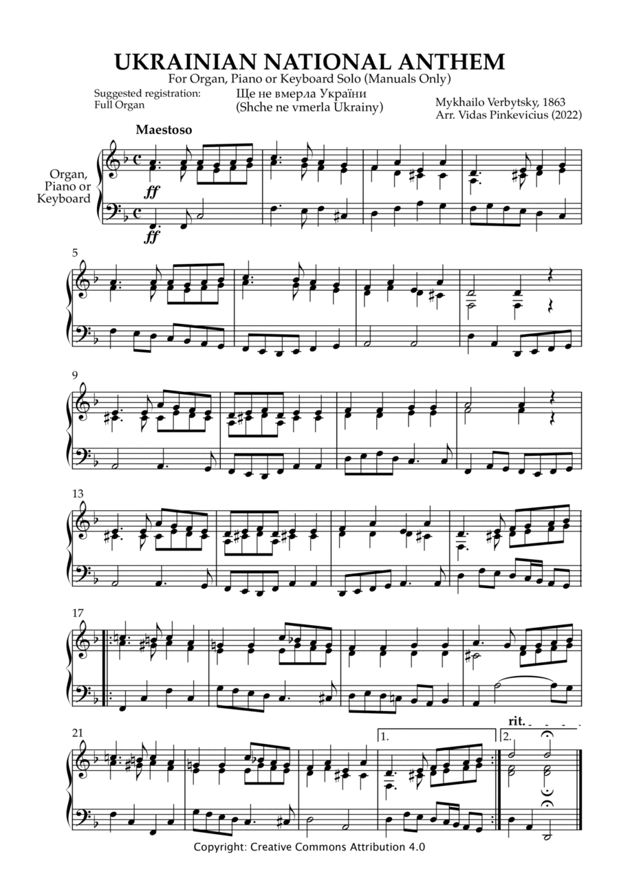 Ukrainian National Anthem for Piano, Keyboard or Organ Manuals Only (arr. Vidas Pinkevicius)