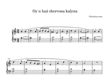 A red kalyna in the meadow (Oy u luzi chervona kalyna) (arr. Andrii Redchyts)