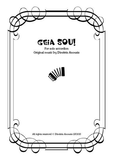 Dimitris Anousis "Geia sou!" for solo accordion