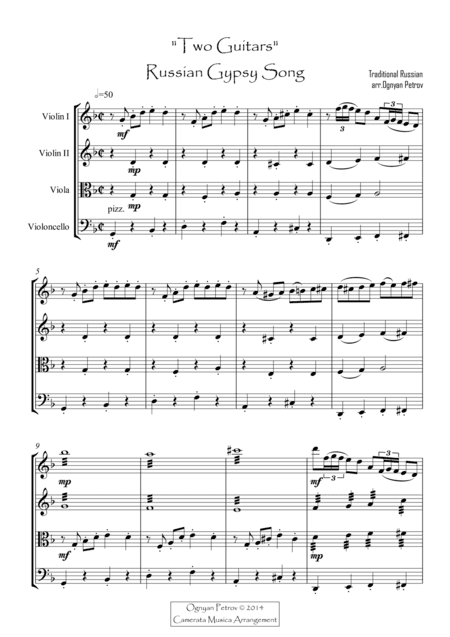 Two Guitars - Russian Gypsy Traditional Song (arr. Ognyan Petrov)