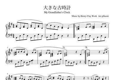 "Grand Father's Clock" (Gdur) (arr. pfkaori)