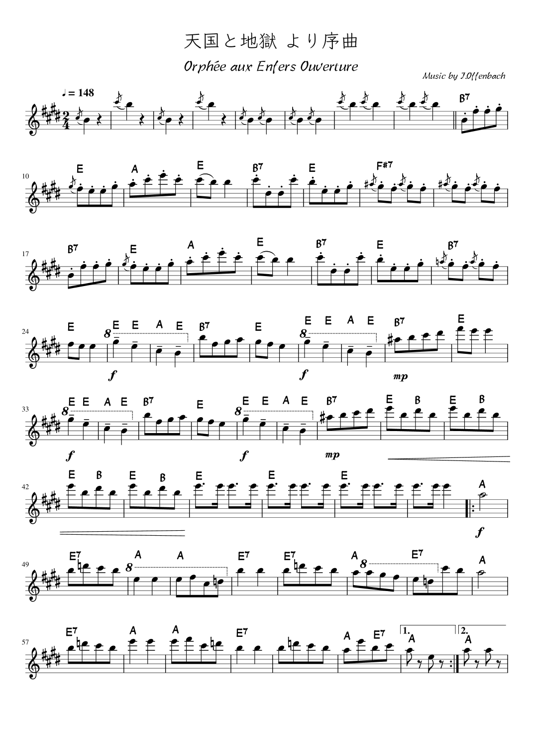 “Overture” from Orpheé aux Enfers  (Edur) (arr. pfkaori)