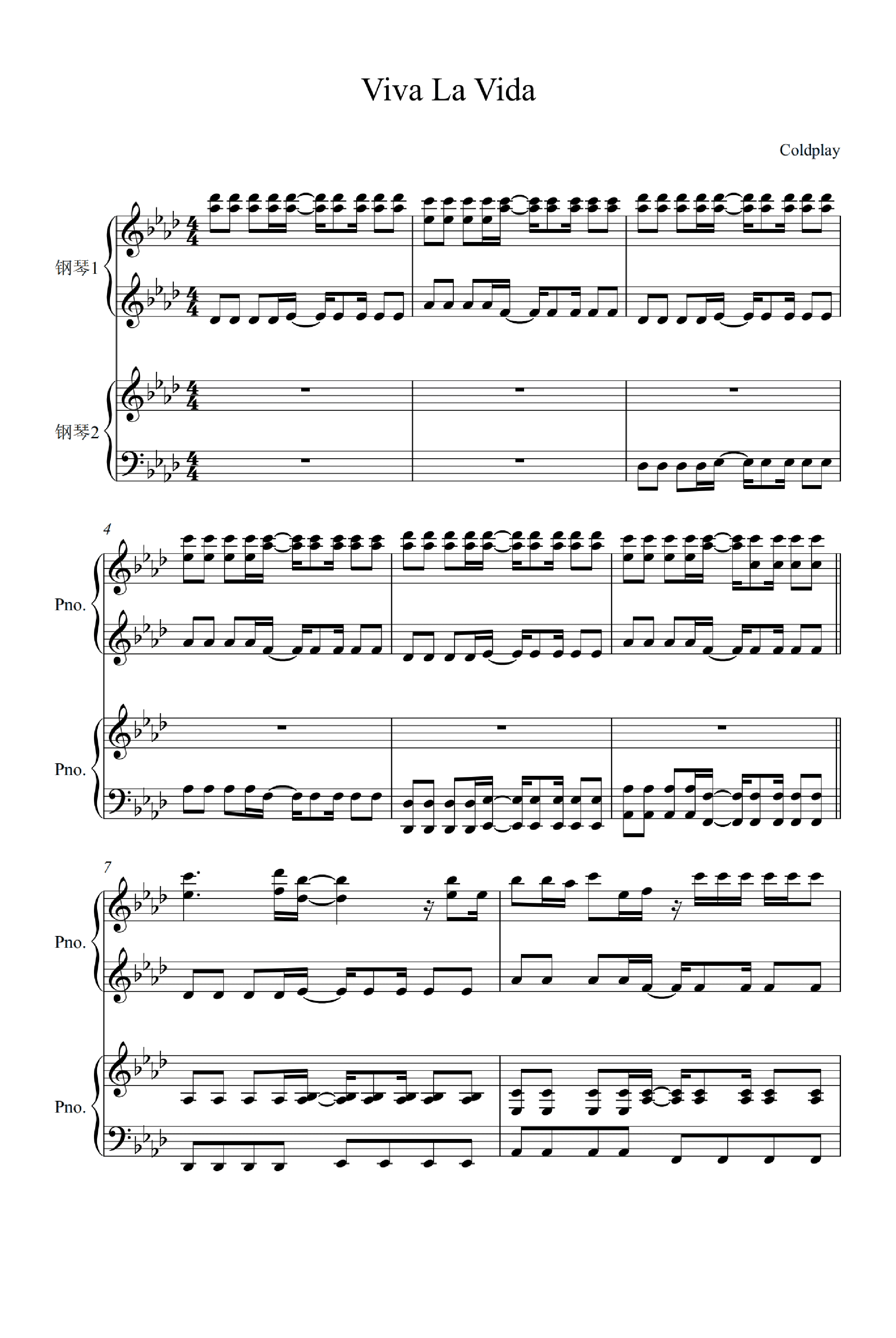 Viva La Vida (arr. Coldplay)