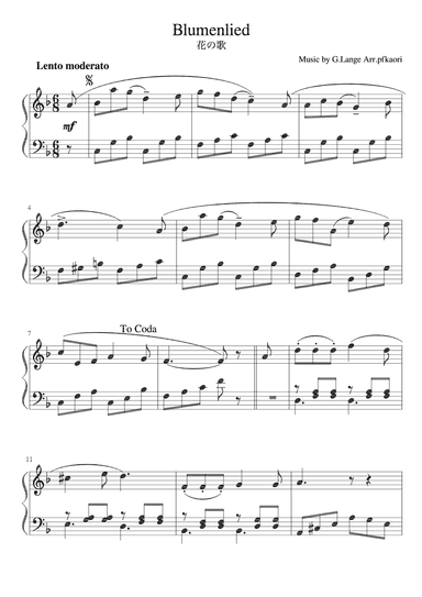 "Blumenlied "Fdur (arr. pfkaori)