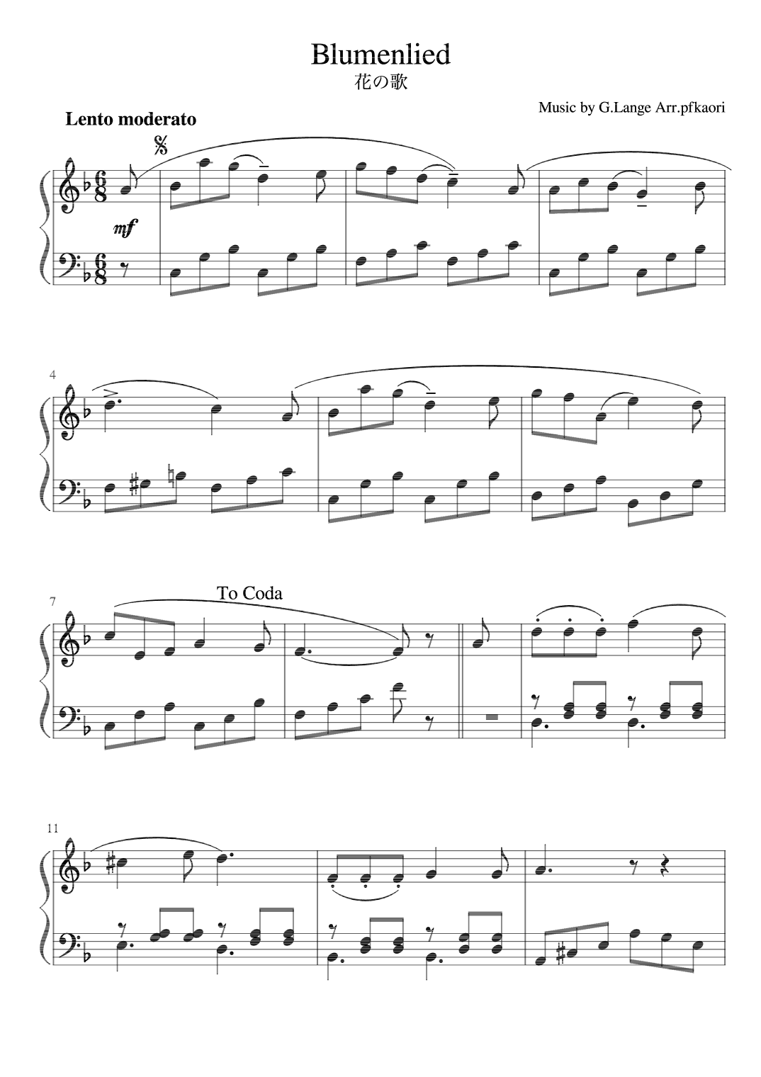 "Blumenlied "Fdur (arr. pfkaori)