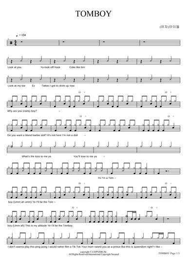 Tomboy (arr. COPYDRUM)