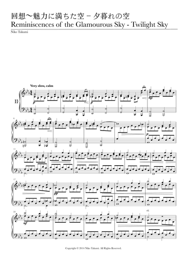 回想〜魅⼒に満ちた空: 第2楽章 - 夕暮れの空 (Reminiscences of the Glamourous Sky: 2nd Movement - Twilight Sky)