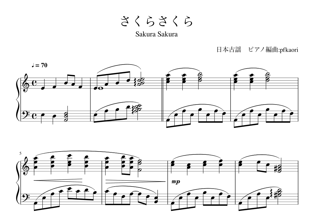 Sakura Sakura (arr. pfkaori)