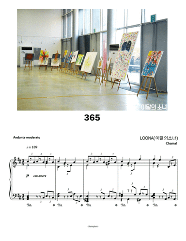 365 - LOONA (Piano arrangement) (arr. Chamal Rashmika)