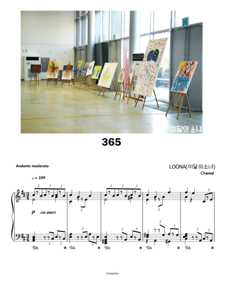 365 - LOONA (Piano arrangement) (arr. Chamal Rashmika)