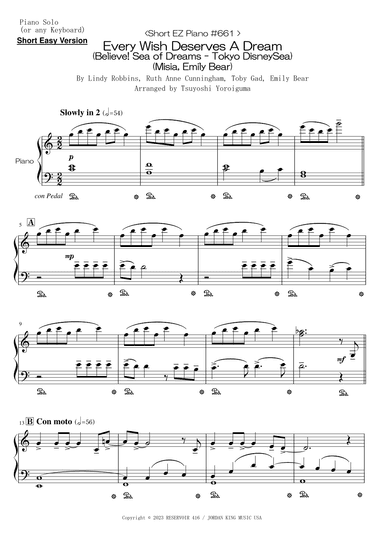 Every Wish Deserves A Dream (arr. Tsuyoshi Yoroiguma)
