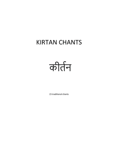 Kirtan Chant - a Collection (arr. Jon Arterton)